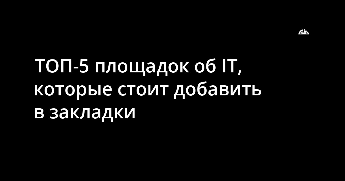 Рисунки Детей 5 Лет Фото