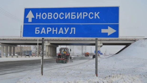 Новосибирск барнаул. Трасса Новосибирск Барнаул. Барнаул Новосибирск. Новосибирск знак. Новосибирск указатель.