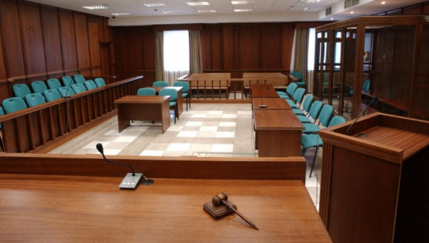 Зал Судебного Заседания Фото