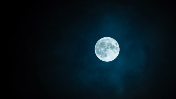 Луна 9 Фото
