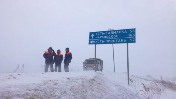 Погода На Алтае На Новый Год Погода На Алтае На Новый Год