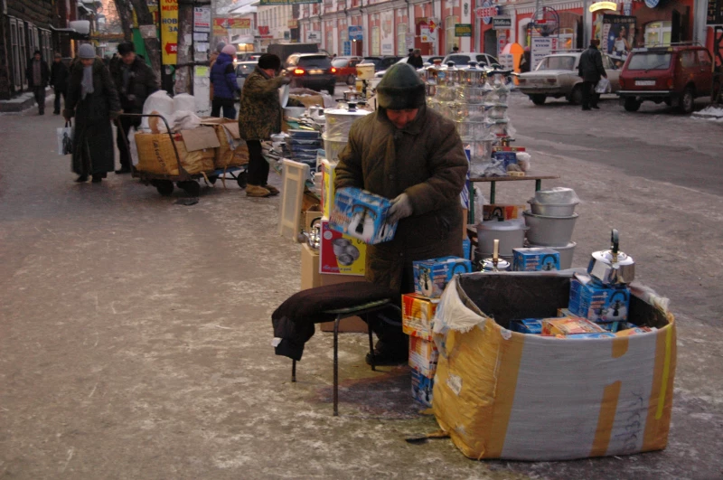 Старый базар. Декабрь, 2005 год.  Дмитрий Кудрявцев.
