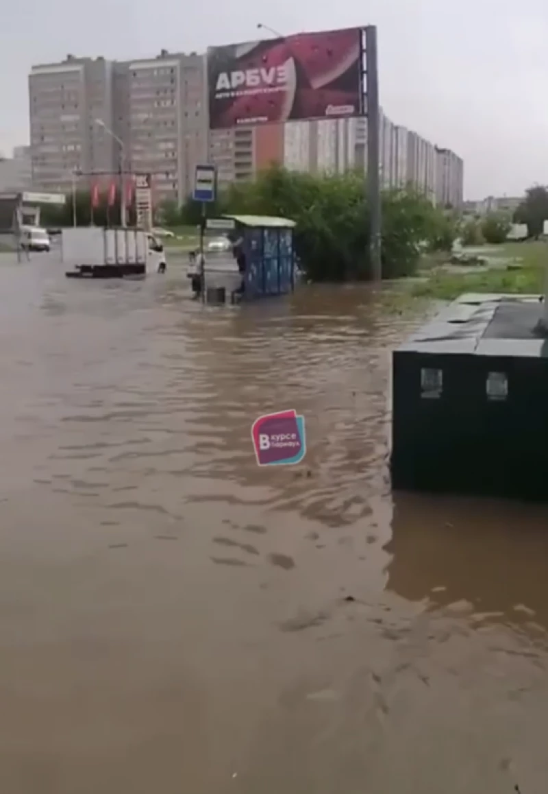 Потоп в Барнауле, 9 июля 2024.  «В Курсе 22», amic.ru, «Инцидент Барнаул».