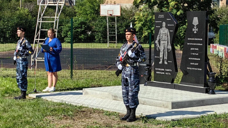 Алтайские социалисты приняли участие в открытии мемориала воинам-землякам в Сибирском