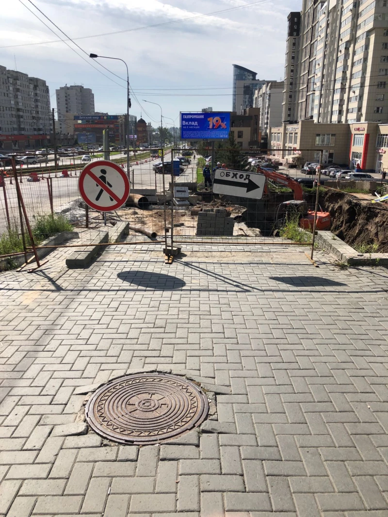 Барнаульцы пожаловались на небезопасный тротуар после ремонта на Красноармейском 