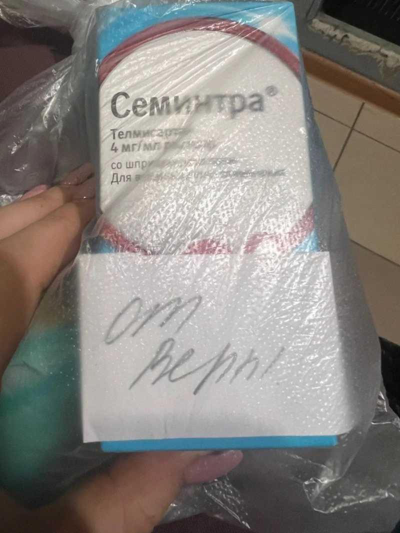 Приют «Бусинка» продолжает активно получать помощь на восстановление ВКонтакте 