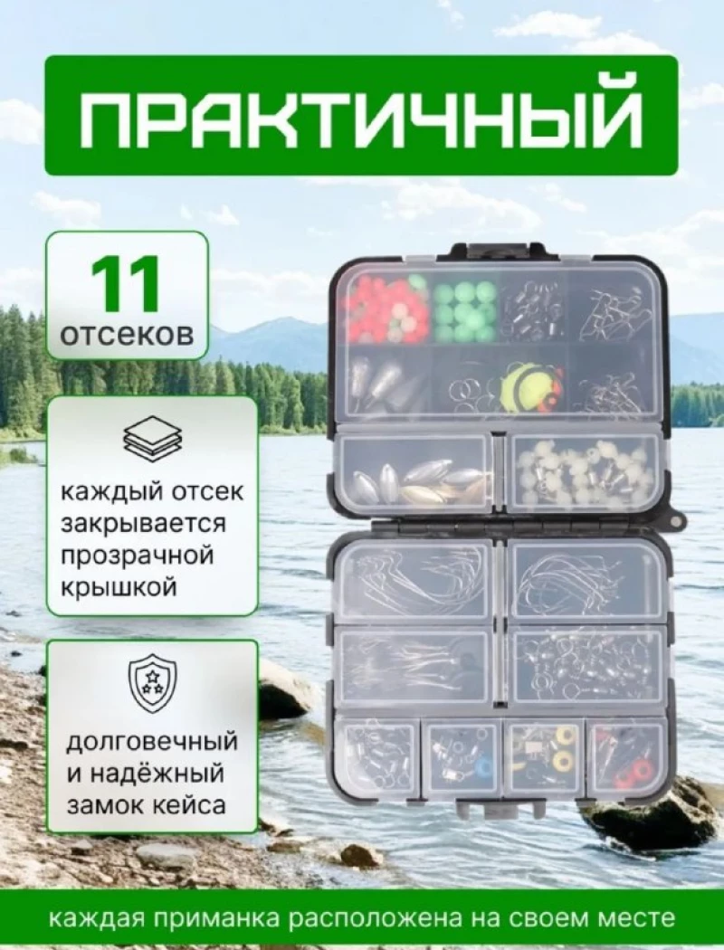 Подарки.  Wildberries