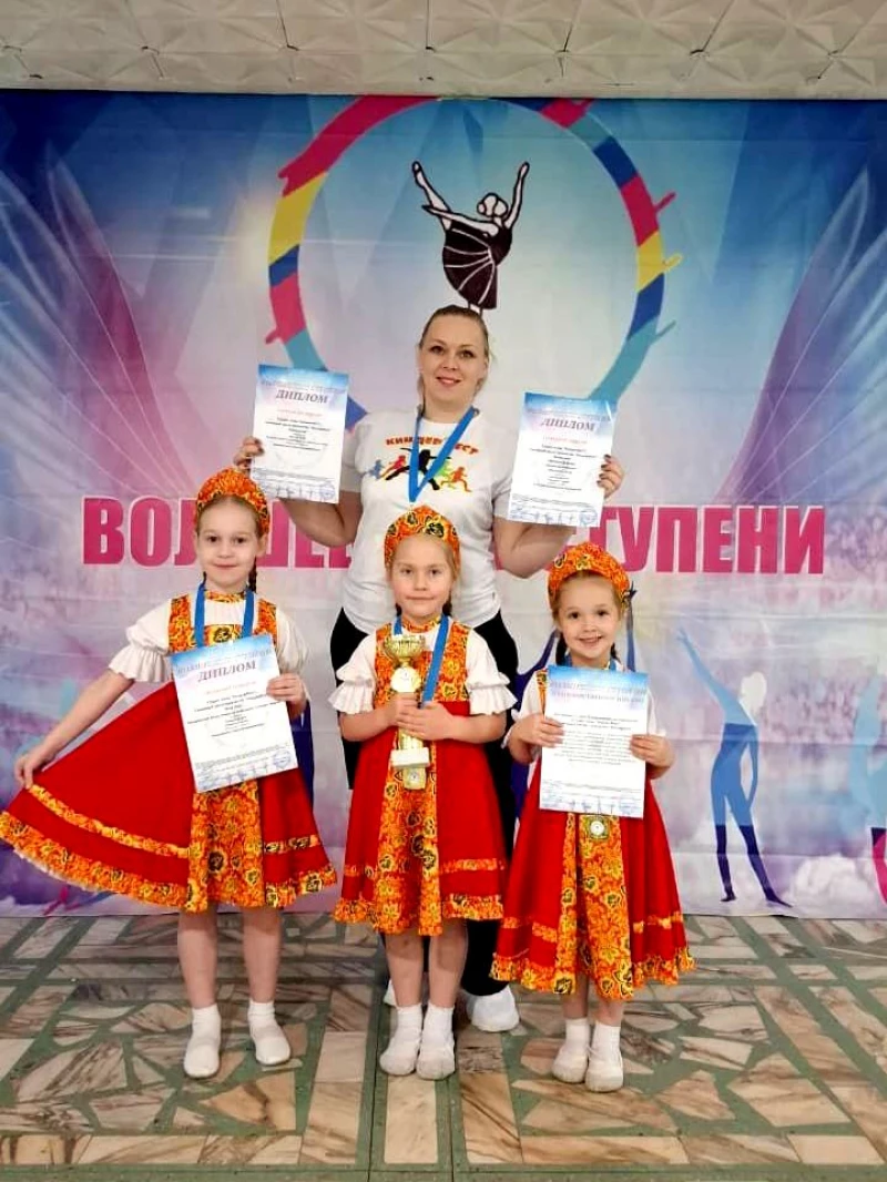 Семейный центр «Киндерфест». архив семейного центра «Киндерфест».