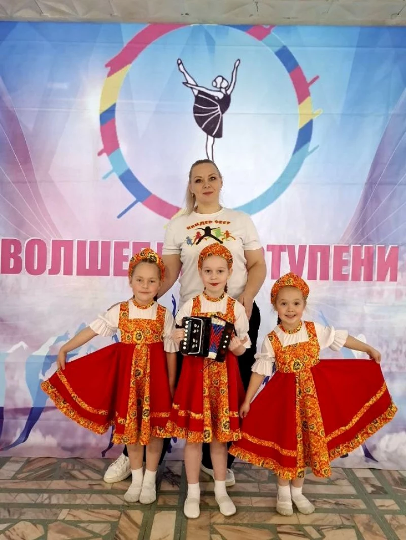 Семейный центр «Киндерфест». архив семейного центра «Киндерфест».