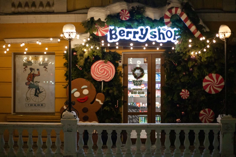 Украшенный Барнаул, 2025 год. Дарья Беркетова