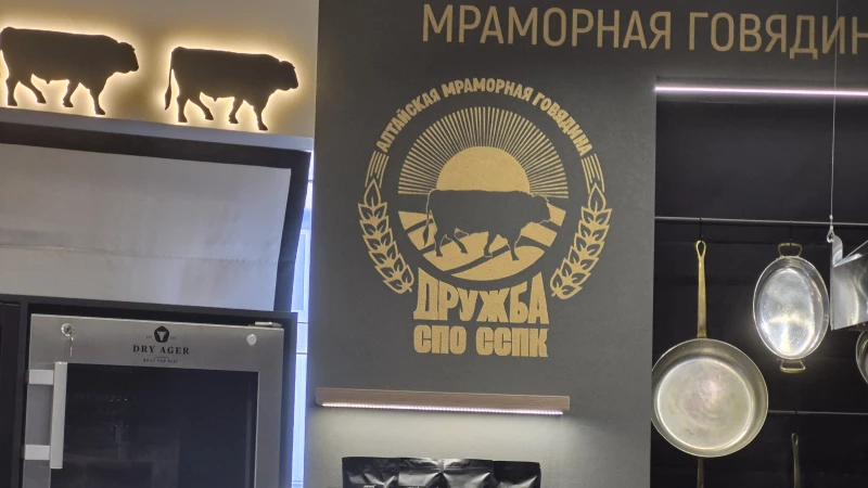 Просветительский проект «Мастерская мяса» открывается в Барнауле.  Софья Комарова / altapress.ru