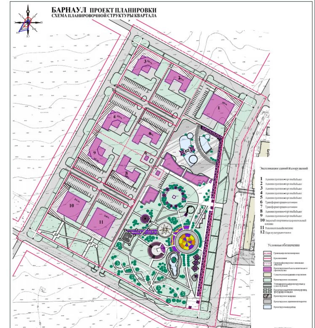 Планировка квартала. Квартал 2033 Барнаул план застройки. Квартал 2035 Барнаул план. Генплан квартала 2035 Барнаул. Квартал 2035 Барнаул генплан застройки.