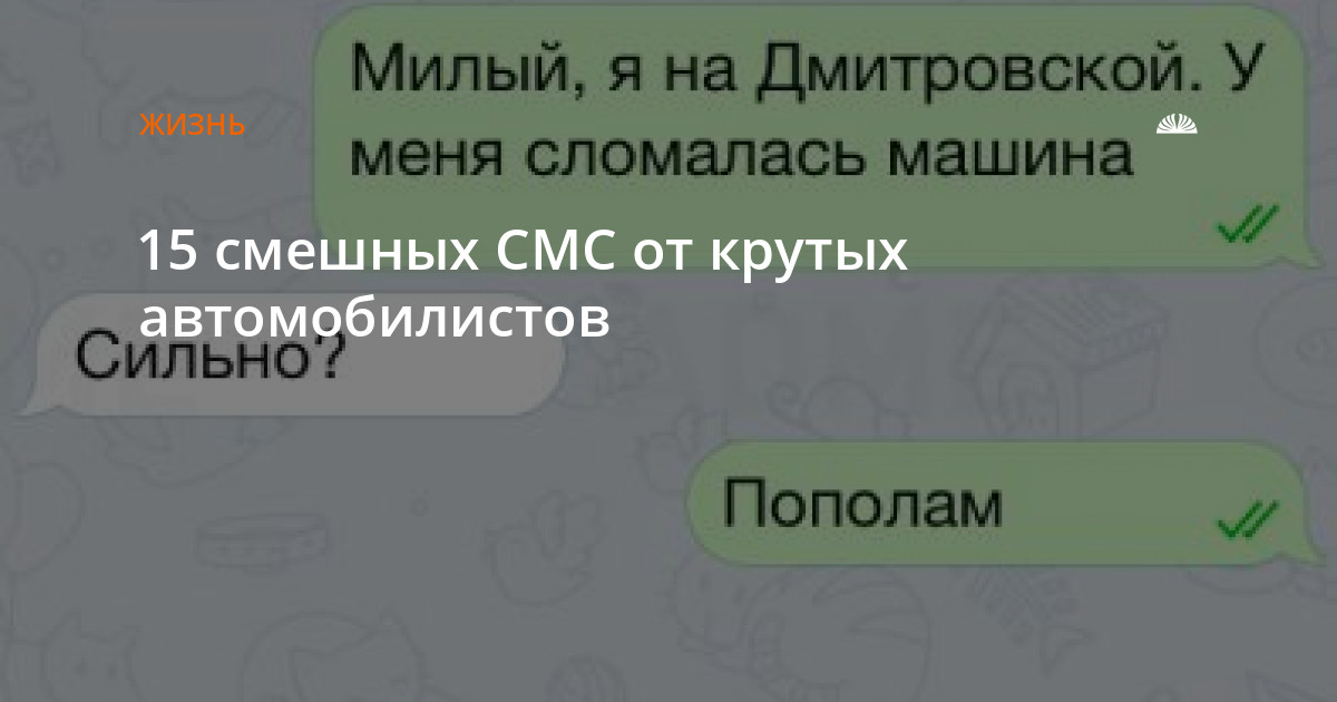 Пьяные выпускницы отрываются