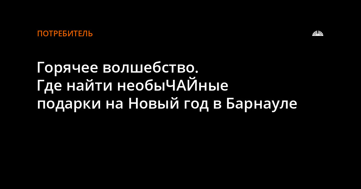 Найти Картинки Новый Год