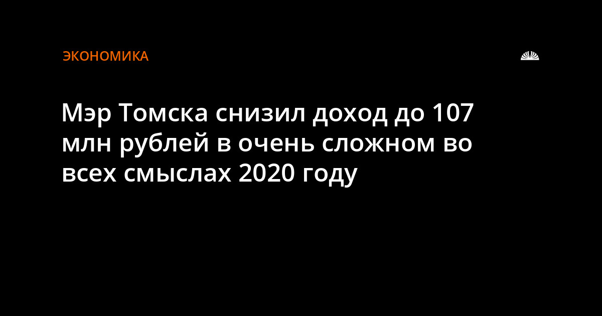 смысл 2020 года. смысл 2020 года. 2020 значение числа. индекс cinc графики по годам. 2020 особенный год.