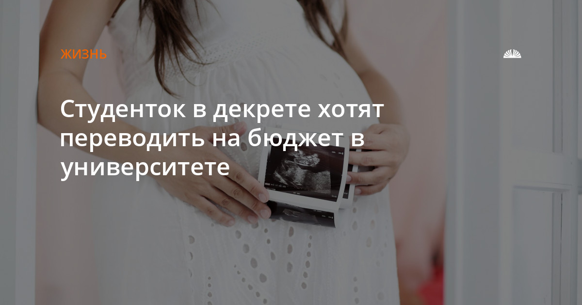 Приклей свою фотографию и расскажи о себе