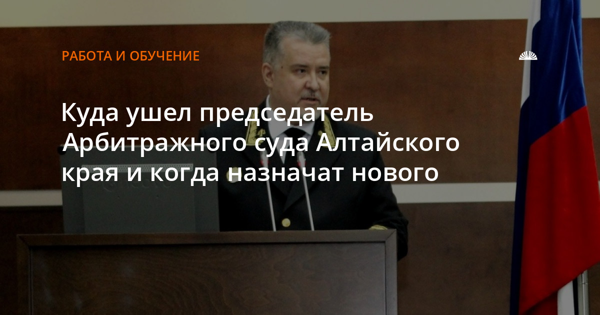 Статус уходи. Статусы про расставание. Если ты нужна цитаты. Уйти цитаты. Статусы про ошибки в жизни.