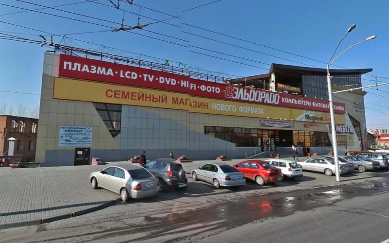 Стало известно, куда переедет клуб «Опера» из здания под снос
